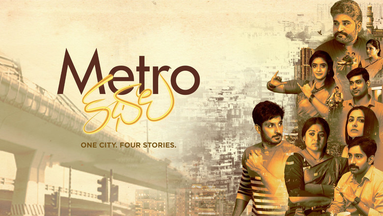 Metro Kathalu backdrop 2