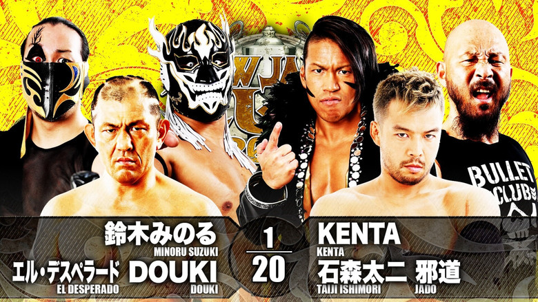 NJPW New Japan Cup 2021 - Day 9 backdrop 5