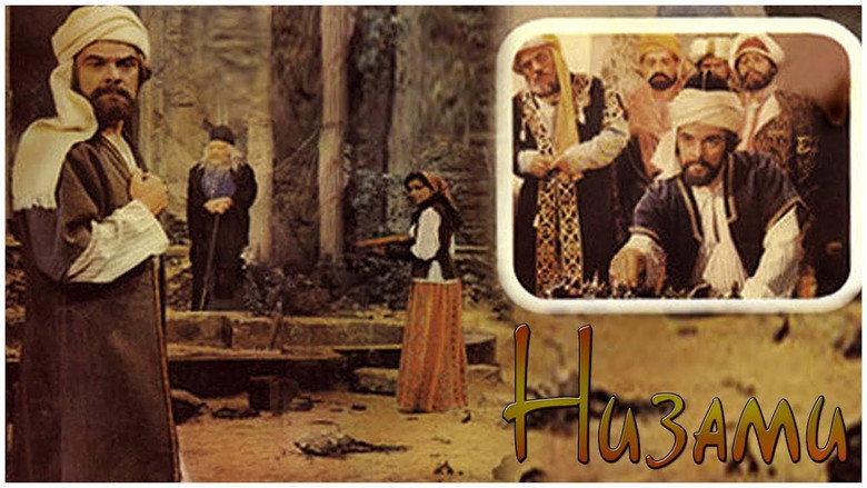 Nizami backdrop 2