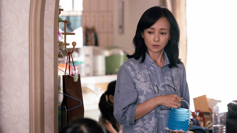 The Uniform backdrop 4