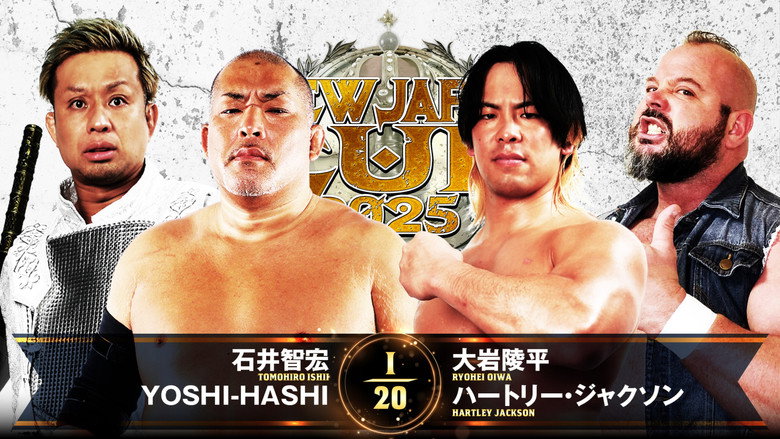 NJPW New Japan Cup 2025 - Day 6 backdrop 6