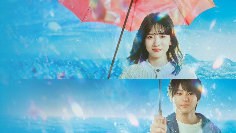 The Gift of Your Heart backdrop 9
