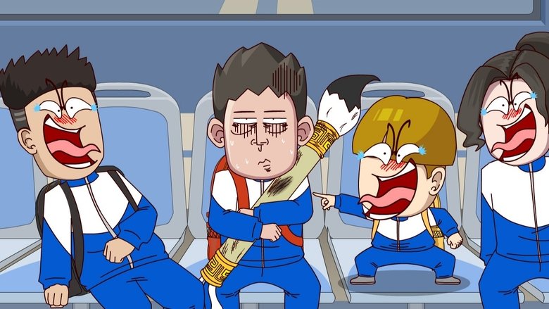 Episode 237