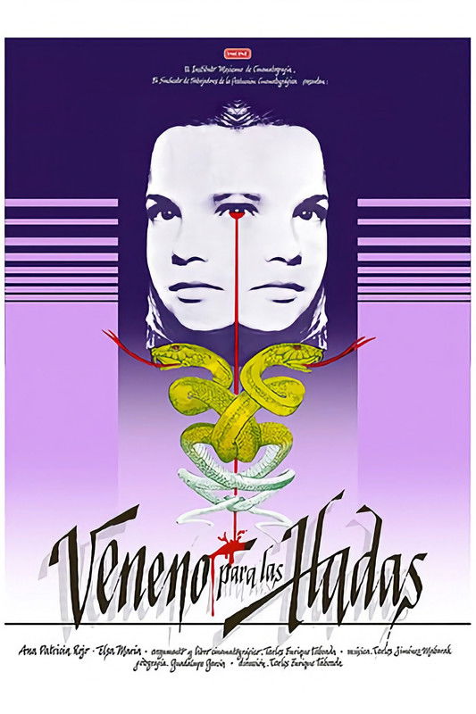 Veneno para las hadas