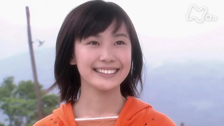 Episode 17