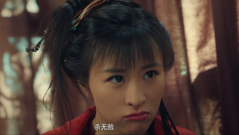 山海战纪之狂兽逆袭線上电影看完整版