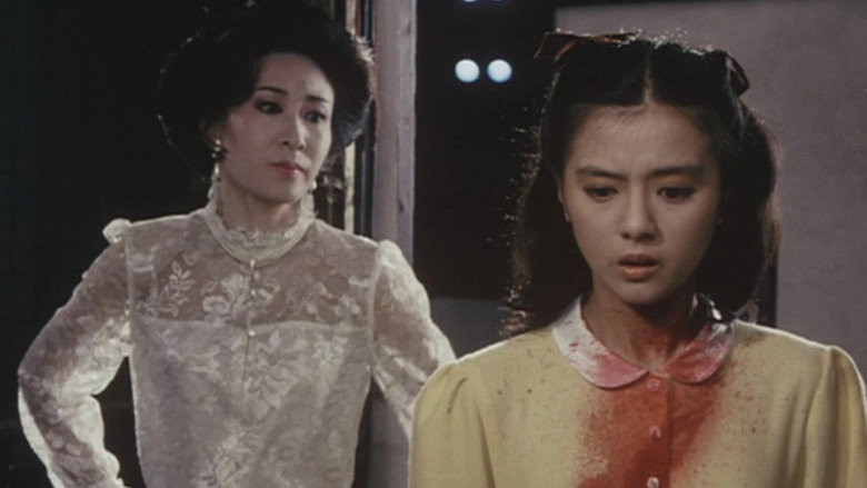 W's Tragedy backdrop 5