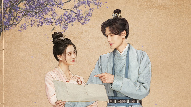 Treasures Around backdrop 3