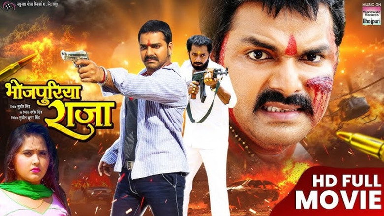 King of Bhojpuri backdrop 1