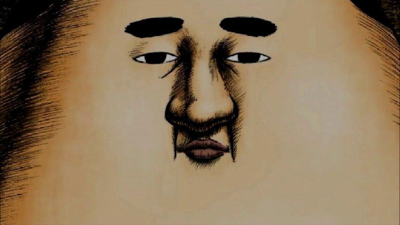 Onara Gorou backdrop 2