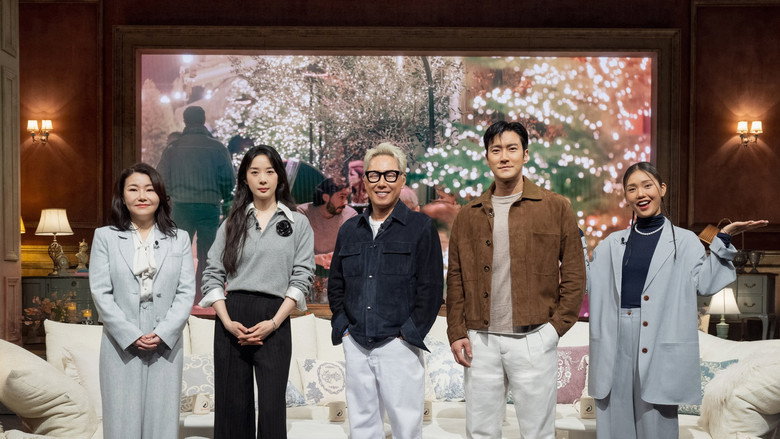 Heart Pairing backdrop 4