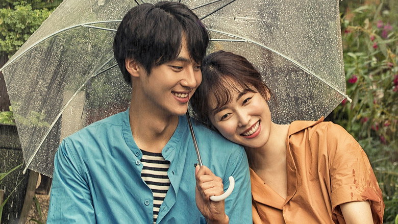 Temperature of Love backdrop 4
