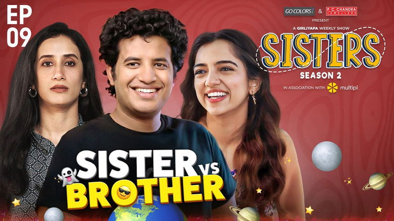 How I Met My Brother