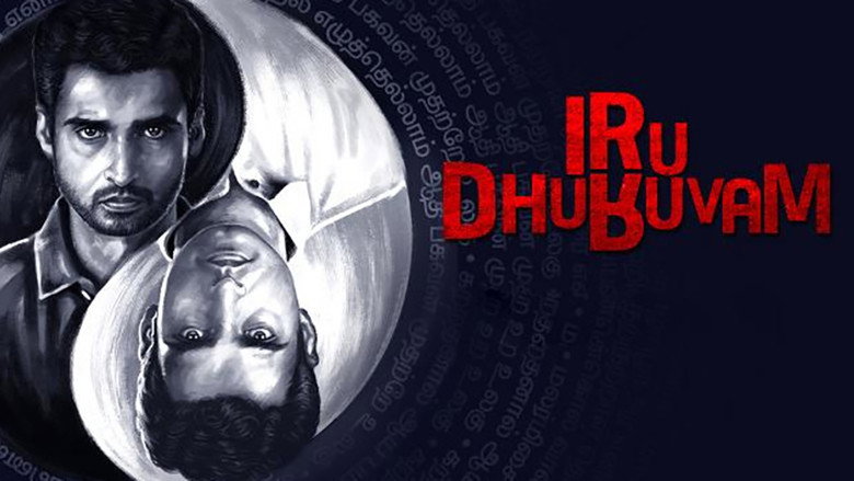 Iru Dhuruvam backdrop 2