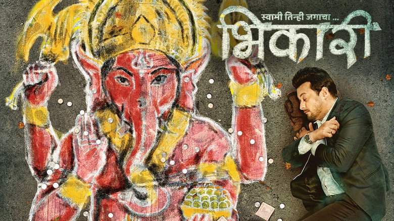 Bhikari backdrop 1