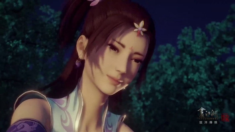 Bu Liang Ren backdrop 2