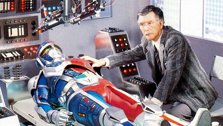 Super Android Metalder backdrop 3