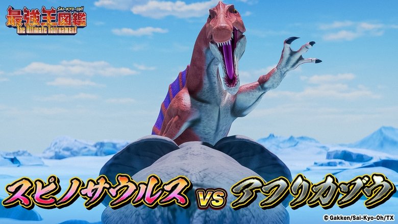 Episode 6