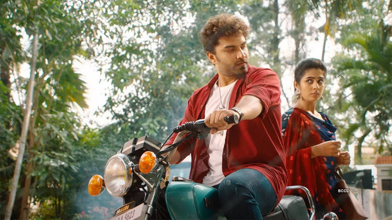Paagal backdrop 2
