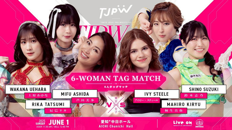 TJPW Spring Tour 2025 in Nagoya backdrop 6