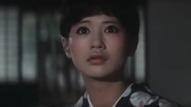 With Beauty and Sorrow backdrop 6
