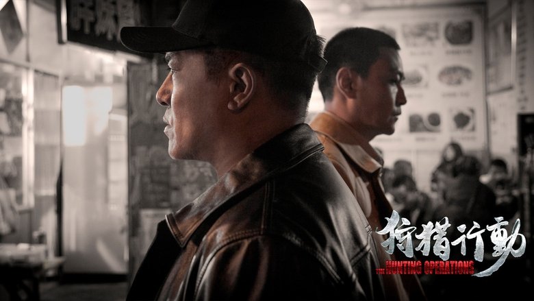 Wang Ruixuan