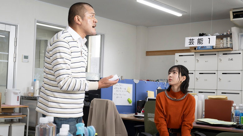 Kamen Rider ZEZTZ SERIES OF SISTER'S SUBSTORY: Agent Minami backdrop 2