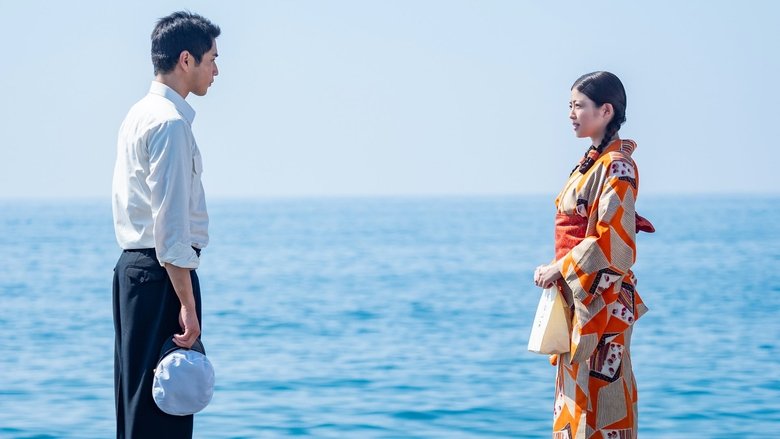 Episode 14