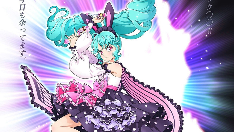 Idol Land PriPara backdrop 1