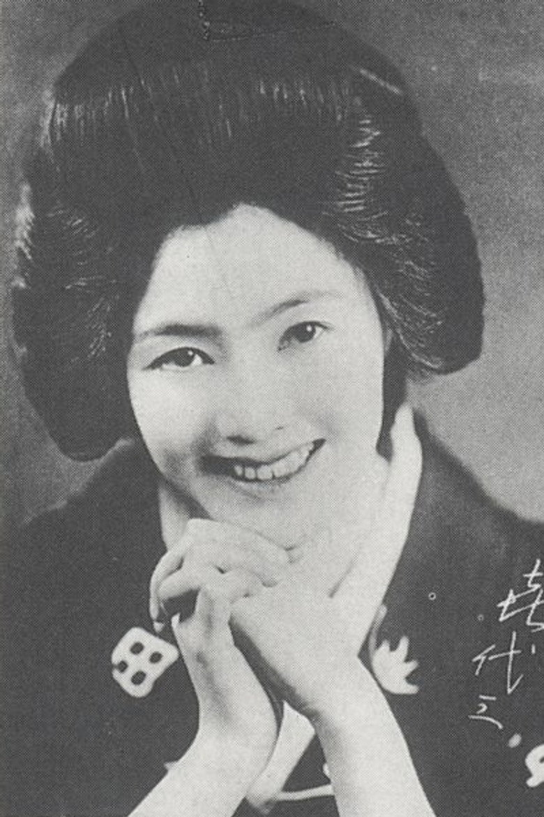 Kiyozo Shinbashi