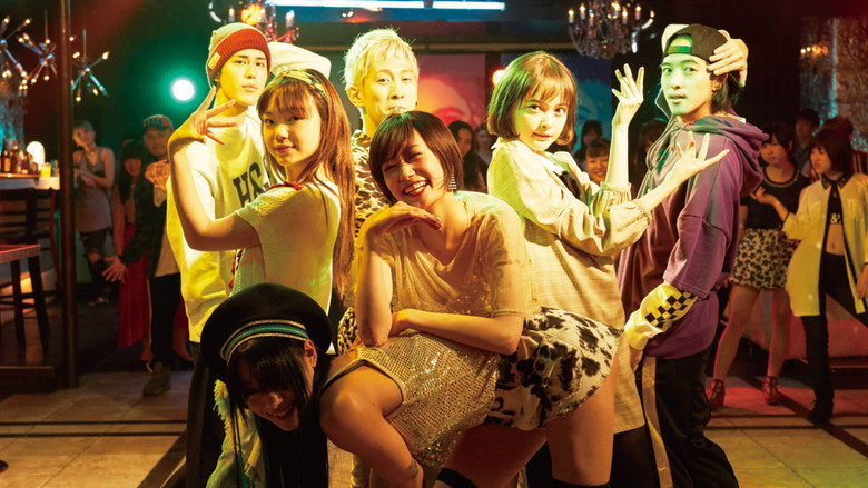 Chiwawa-chan backdrop 9