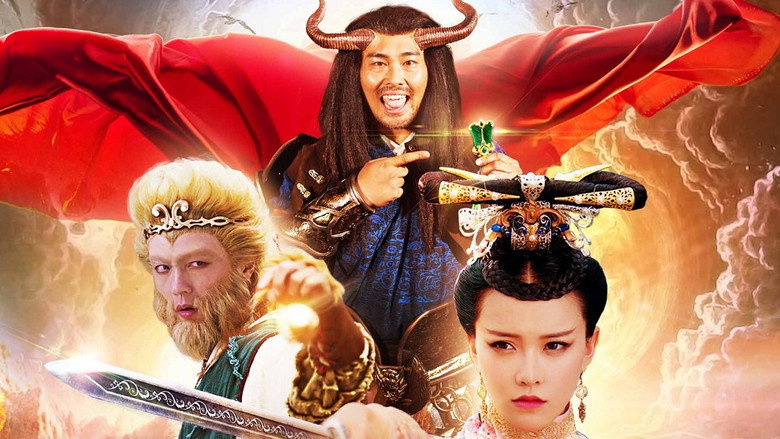 Giấc Mộng Tây Du 2: Thiết Phiến Công Chúa線上电影看完整版