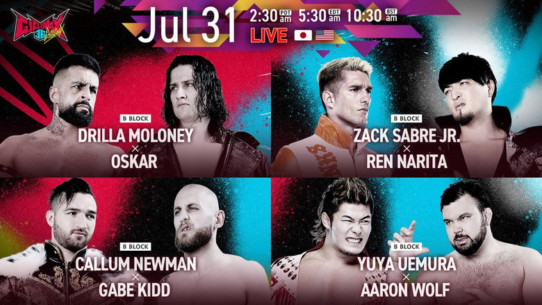 NJPW G1 Climax 36 - Day 9 backdrop 2