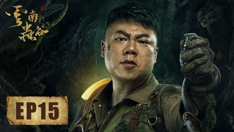 Episode 15