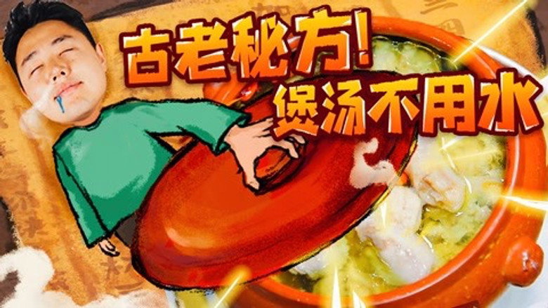 /bGDEdNwOqnCxeUxuXOaxNpxVjyJ.jpg