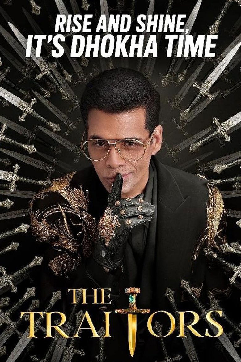 द ट्रेटर्स