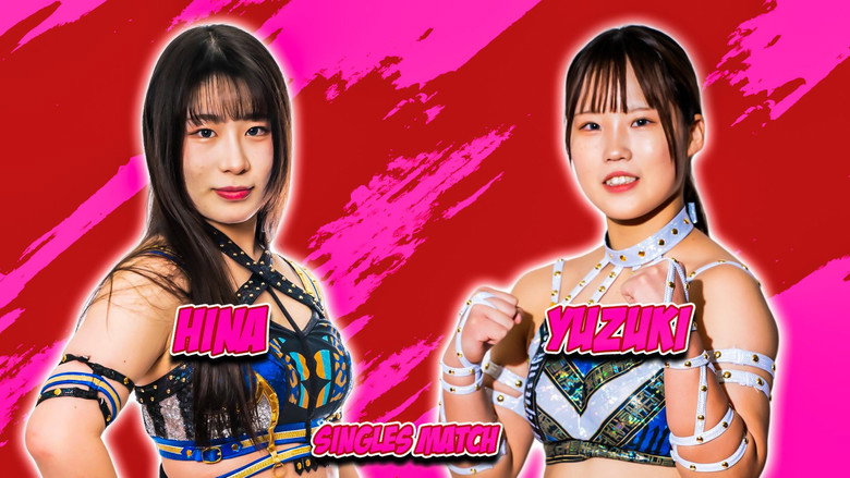 Stardom in Koriyama backdrop 6