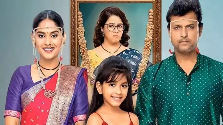 Nava Gadi Nava Rajya backdrop 3