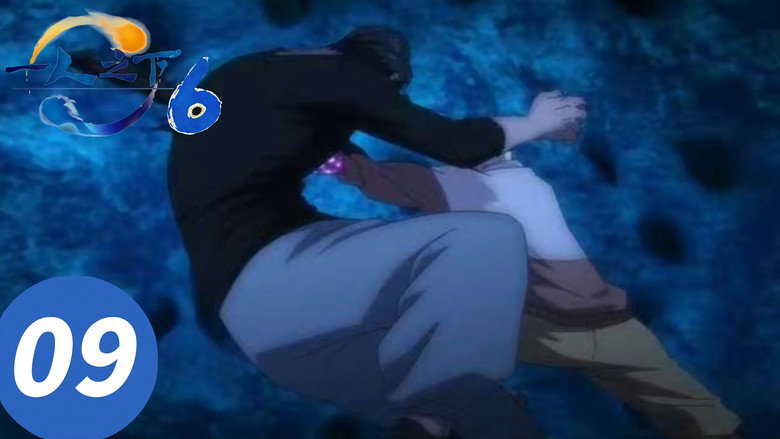 /bGqTQDllWqRR2SWLTE6gctshTCH.jpg