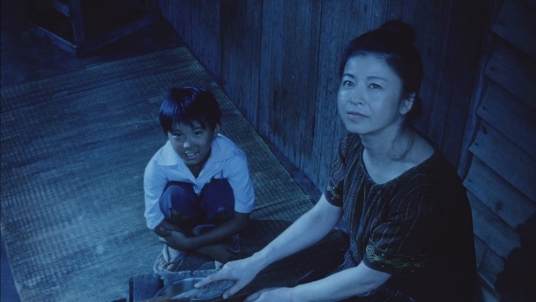 Yu Nakai