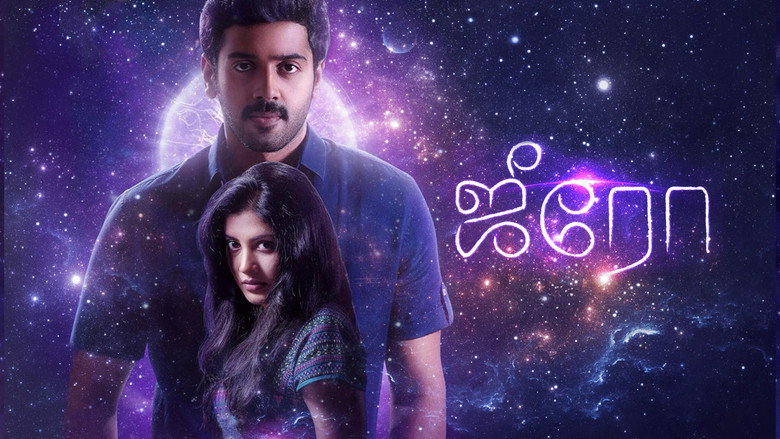 Zero backdrop 8