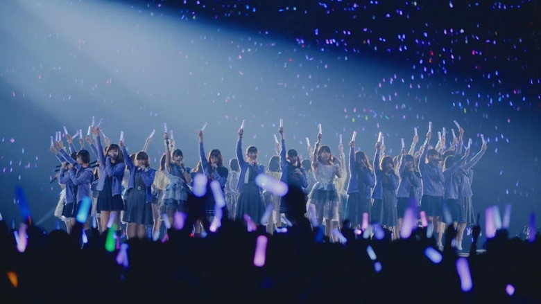 How to Forget Sadness: Documentary of Nogizaka46 backdrop 4