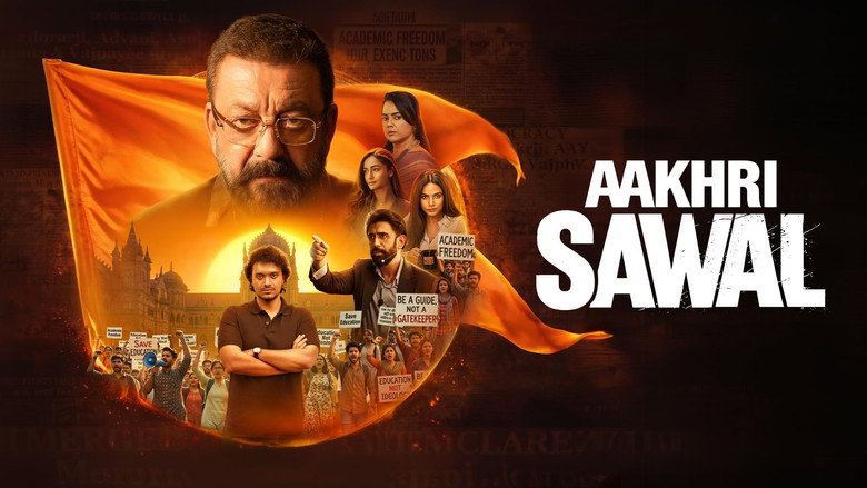 Aakhri Sawal backdrop 2