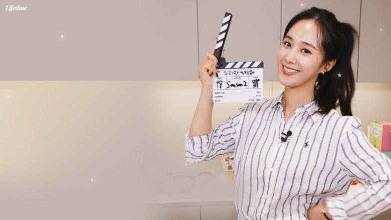 Yuri's Winning Recipe backdrop 2
