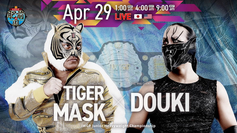 NJPW Road to Wrestling Dontaku 2026 - Day 6 backdrop 2
