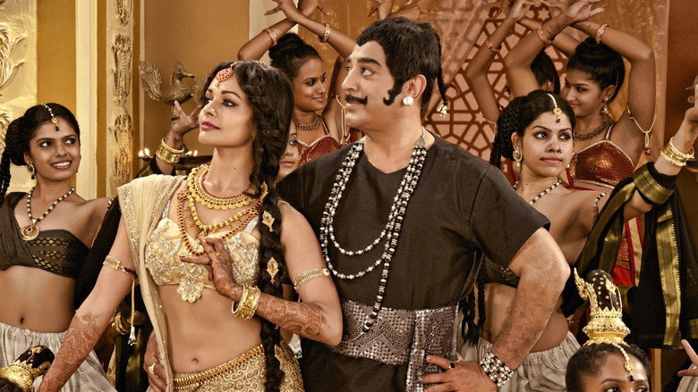 Uttama Villain backdrop 5