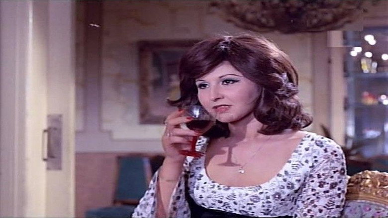 شهيرة backdrop 2