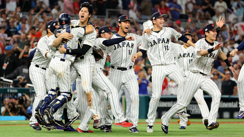 Beyond the Game: Samurai 2026 WORLD BASEBALL CLASSIC backdrop 1