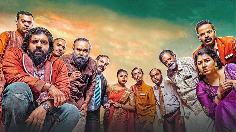 Kanakam Kaamini Kalaham backdrop 4