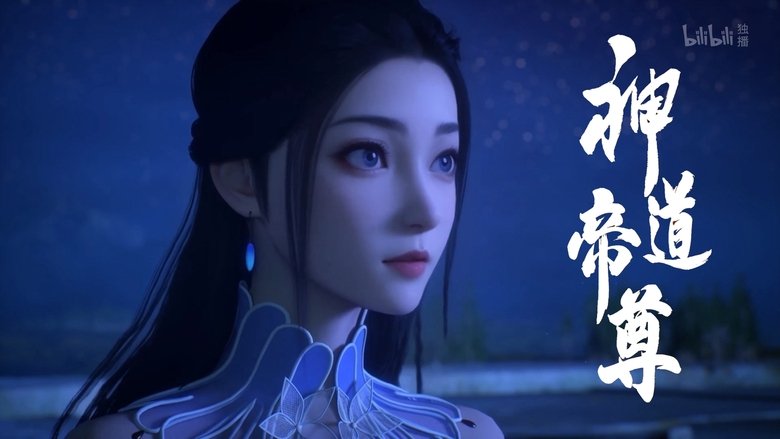 Episode 20